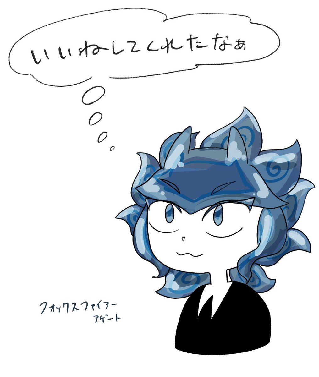 ふゎいのち (@fw_kumasan) / X