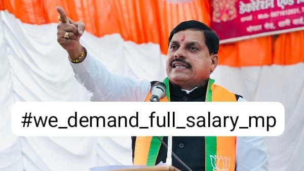 वेतन में कटौती नहीं चलेगी!  
सरकारी कर्मचारियों के साथ न्याय हो। #we_demand_full_salary_mp 
<a href="/DrMohanYadav51/">Dr Mohan Yadav</a> <a href="/CMMadhyaPradesh/">Chief Minister, MP</a> <a href="/ChouhanShivraj/">Shivraj Singh Chouhan</a> <a href="/OfficeofSSC/">Office of Shivraj</a> <a href="/UmangSinghar/">Umang Singhar</a> <a href="/NeetuBhaiyaINC/">Nitendra Singh Rathore</a> <a href="/jitupatwari/">Jitendra (Jitu) Patwari</a>