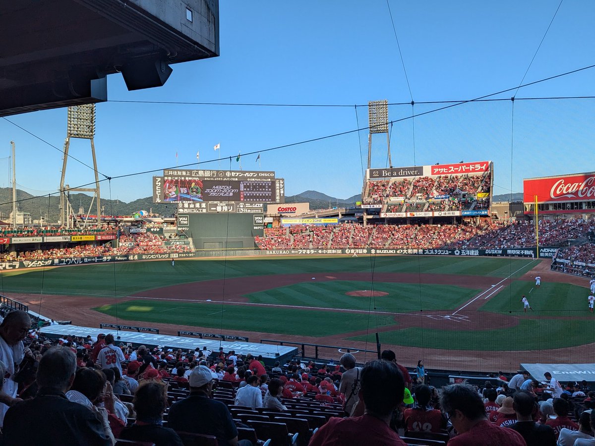 今日はここから