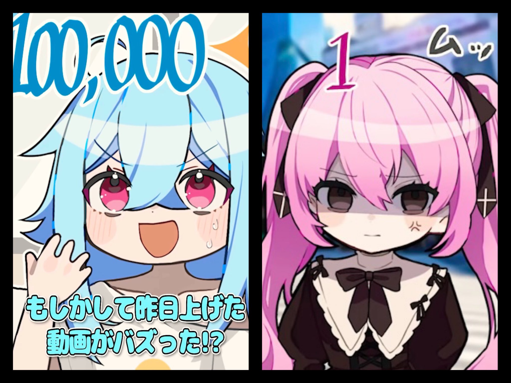 yuuka✩.*˚ on X: 