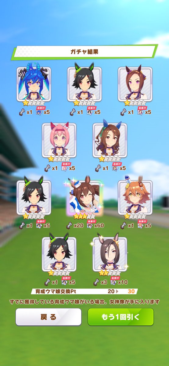 SD_KING754's tweet photo. めっちゃ当たる
無欲って怖い https://t.co/F8fybSu53D