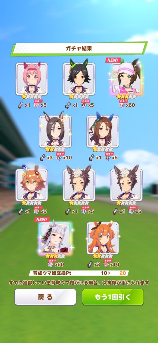 SD_KING754's tweet photo. めっちゃ当たる
無欲って怖い https://t.co/F8fybSu53D