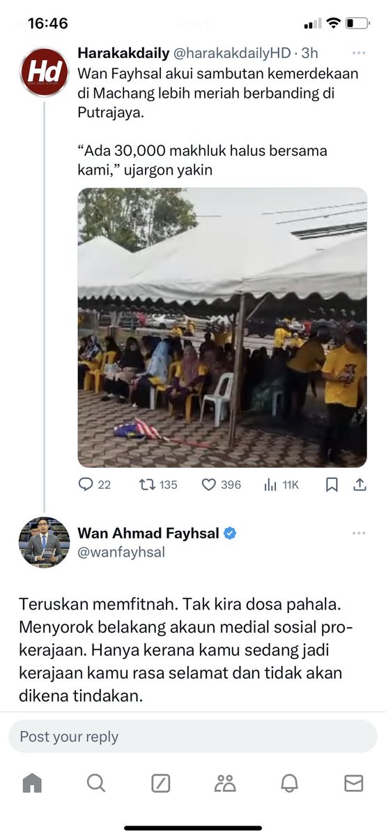 WAF koyak. Kahkahkah
