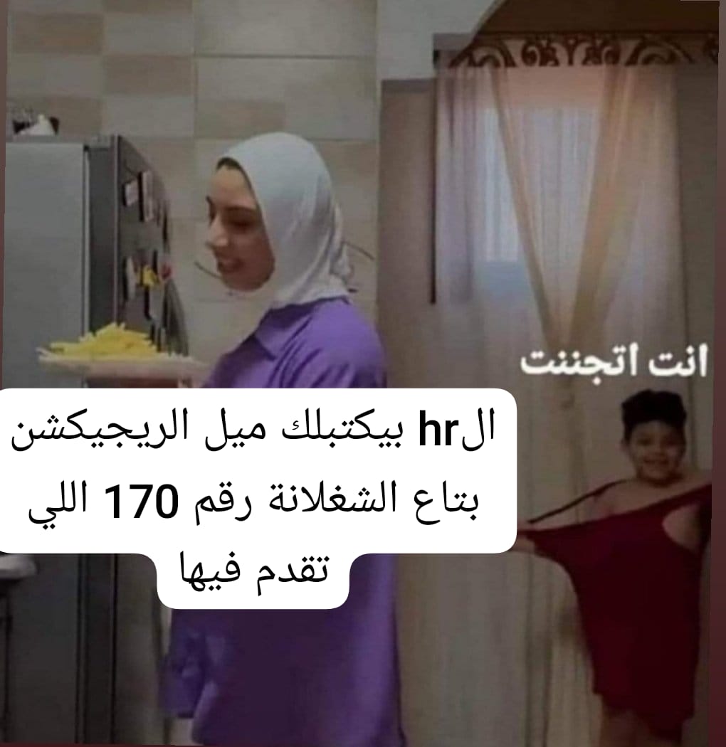 non(eֶֶָָ֢֢𑁤)xistent (@doiibelong) on Twitter photo 