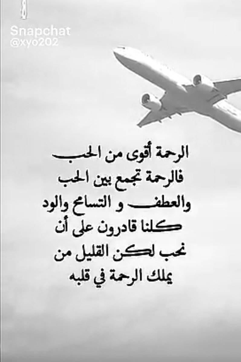 الجوهرة (@joji66611) on Twitter photo 