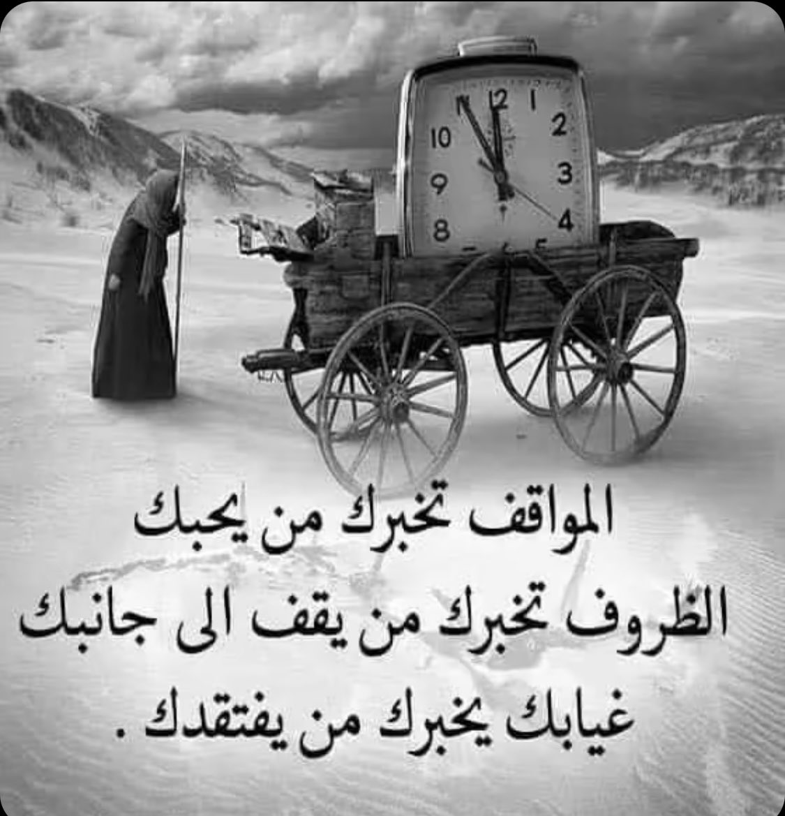 الجوهرة (@joji66611) on Twitter photo 