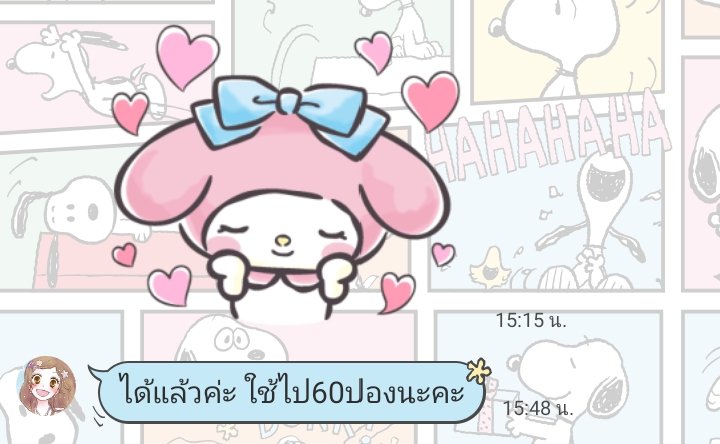 moodren_'s tweet photo. กดเองไม่ได้แถมเสียเยอะ ร้านกดให้แค่ 60 ปอง เว่อเกิน ร้านมือทองสุดๆ #รีวิวpolarxs3 https://t.co/f0cFVpCzoF