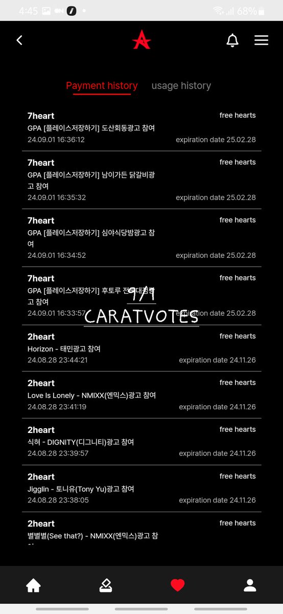 carat_votes's tweet photo. Happy September CARAT! β€
A reminder here to start collect voting tickets for music shows everyday.
β Idolchamp
β Mubeat
β Higher
β Allchart
Guides:
π @guideforcarat
π https://t.co/FVqPA1NzGz
#svtcbprep #SEVENTEEN #μΈλΈν΄ #γ»γγ https://t.co/2ZwmL0ijcU