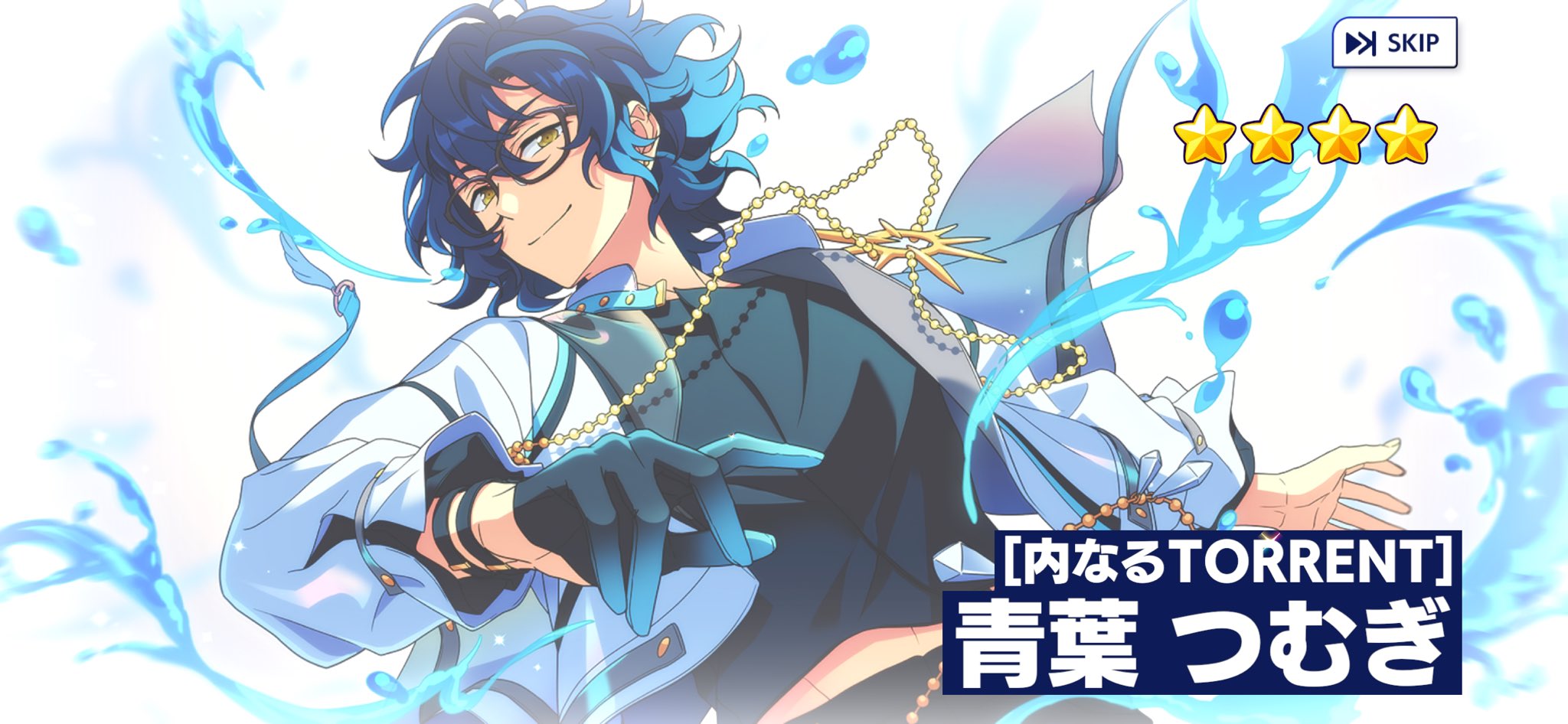 オパール⭐︎あんスタなど大好き！ على X: 