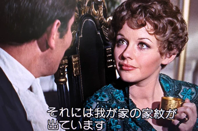 久しぶりに「女王陛下の007」を観た 個人的にシリーズ中でも屈指の大傑作だと思ってる ノーランとかクレイグ版ボンドでもサンプリング元になってたりするので、やはり魅力が沢山あるのかな そーいや、この映画にちょっとだけ登場する「ルビー」という女の子、フューシャのモデルだったりもするw