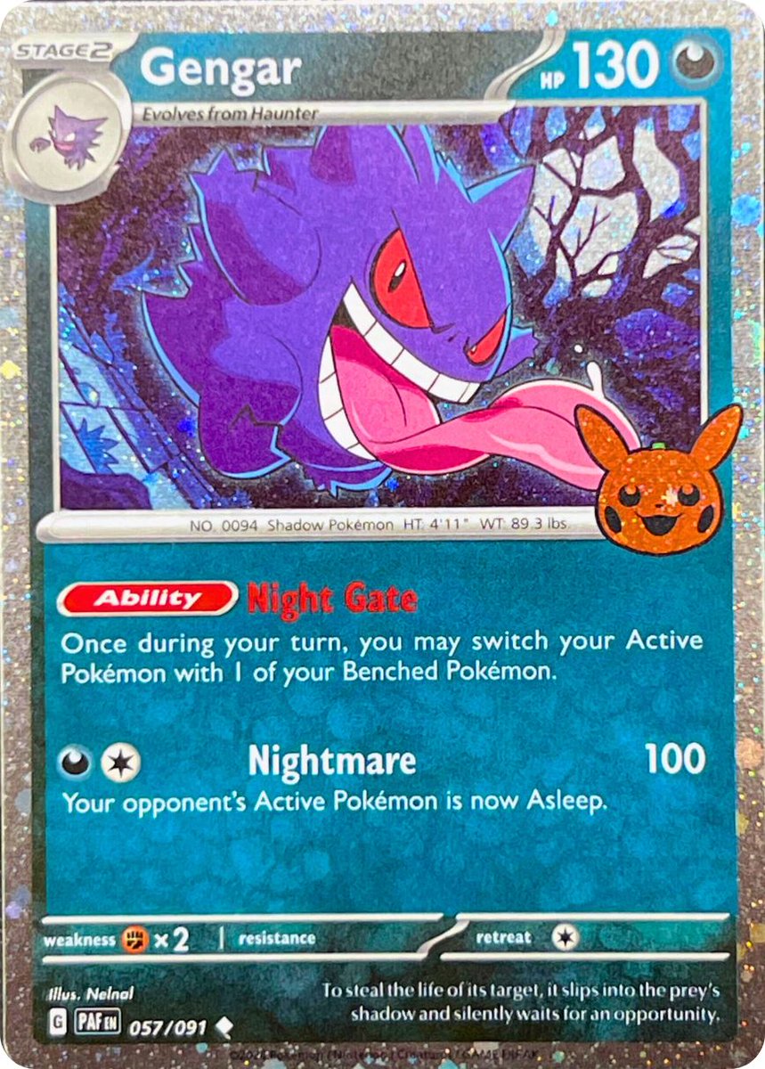 ポケカ海外】 8月30日(金)発売の「ハロウィンパック(Trick or Trade