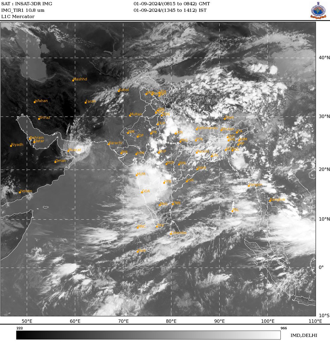 Depression approaching #Telegana will weaken but will bring areas of heavy rain to Telegana, #Maharashtra into S #MadhyaPradesh through Monday, then across #Gujarat, S #Rajasthan &amp; S #Pakistan late Monday into Wednesday.