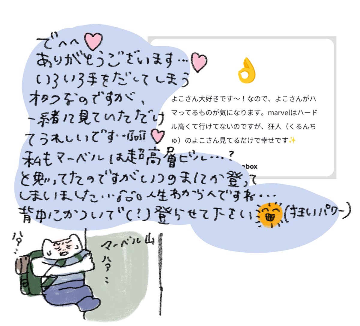 @no_TL 