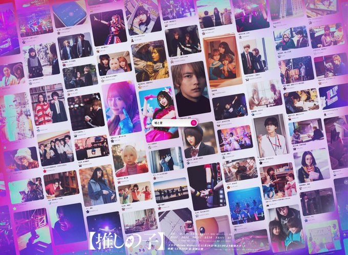 Twitterのコスプレ画像5