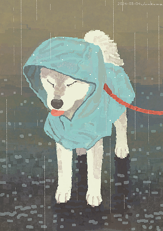 「雨の日だけカラフルな犬」|junkumaのイラスト