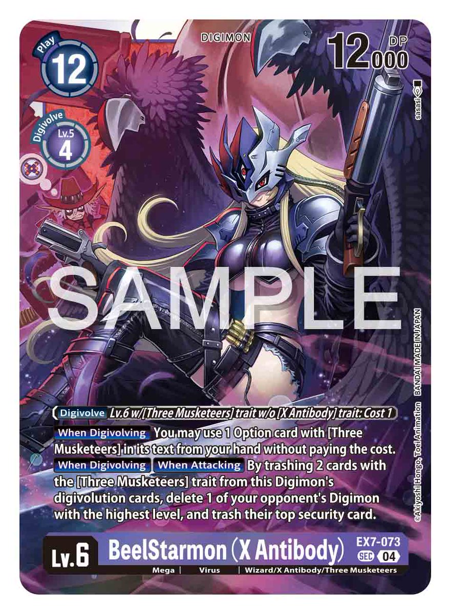 digimon card game beelstarmon // Fly Bullet (Alternate Art) - Dual Revolution 12 Form Mlikemat New Digimon Beelstarmon Playmat