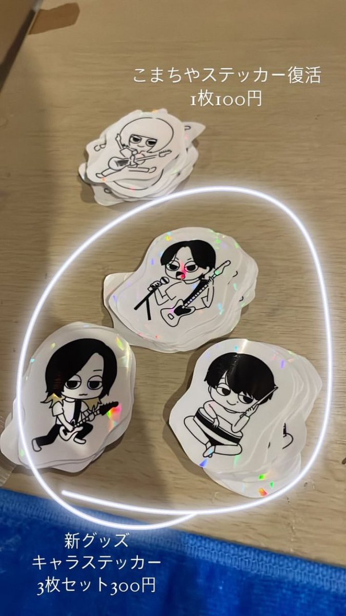 NOⅡ no2 Number_i 新品未開封 3枚セット ステッカー付 新品未開封】Number_i No.Ⅱ初回生産限定盤B&オリジナル
