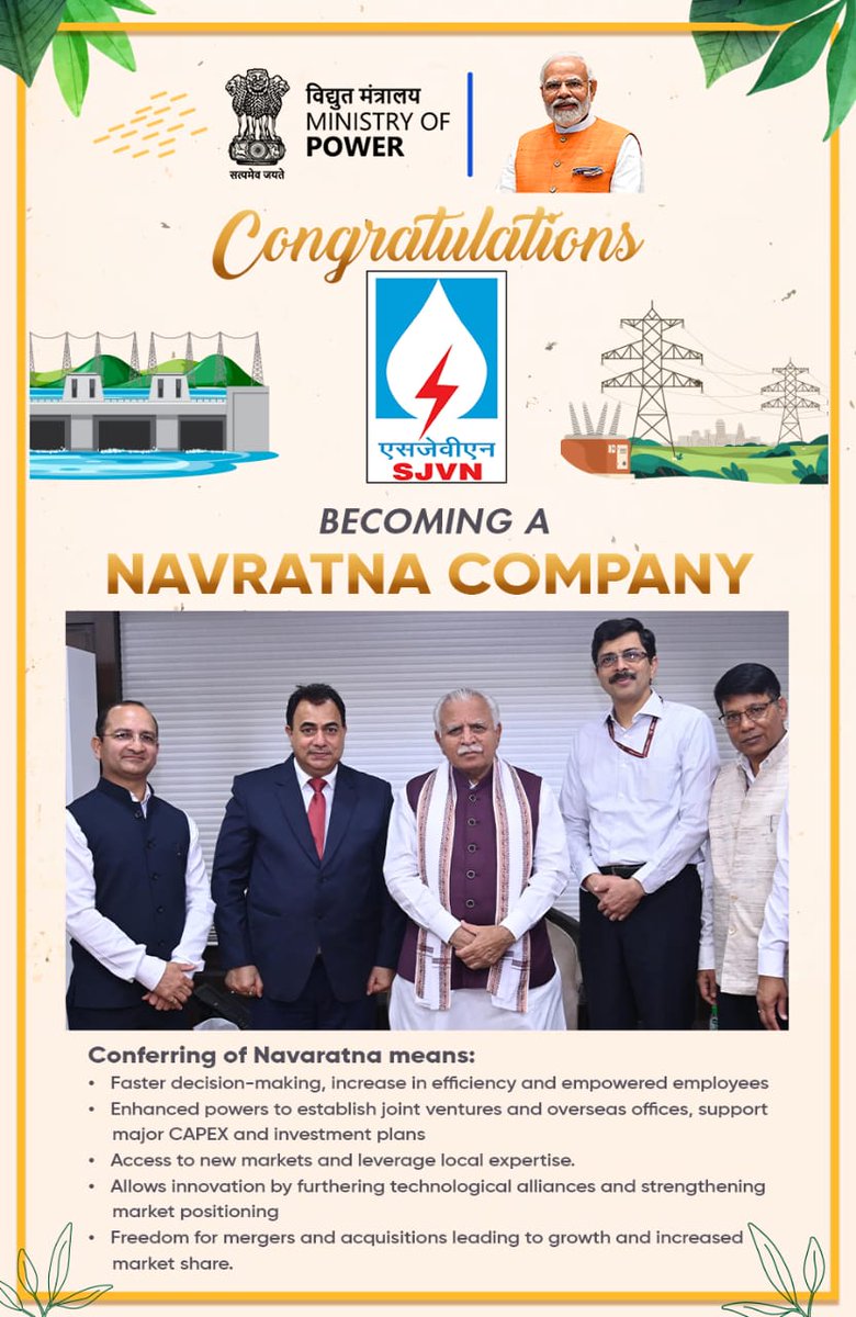 MinOfPower's tweet photo. Union Minister @mlkhattar honours @SjvnLimited with felicitations on achieving esteemed Navratna status! He congratulated  CMD Sh. Sushil Sharma for his  leadership, driving excellence in the power sector. A proud moment for SJVN! #Navratna #PowerSector https://t.co/jQ0GMM0Qv2