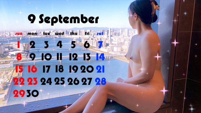 今日が9月の始まりだったことすっかり忘れてた💦 そろそろ暑さもおさまって欲しいなぁ🤣 今月もどうぞよろしくお願いします😊 https://t.co/zY1eak8jiy<a href="/tag/%E6%B8%A9%E6%B3%89%E3%81%AE%E6%97%A5"class="tags"><span>#温泉の日</span></a>