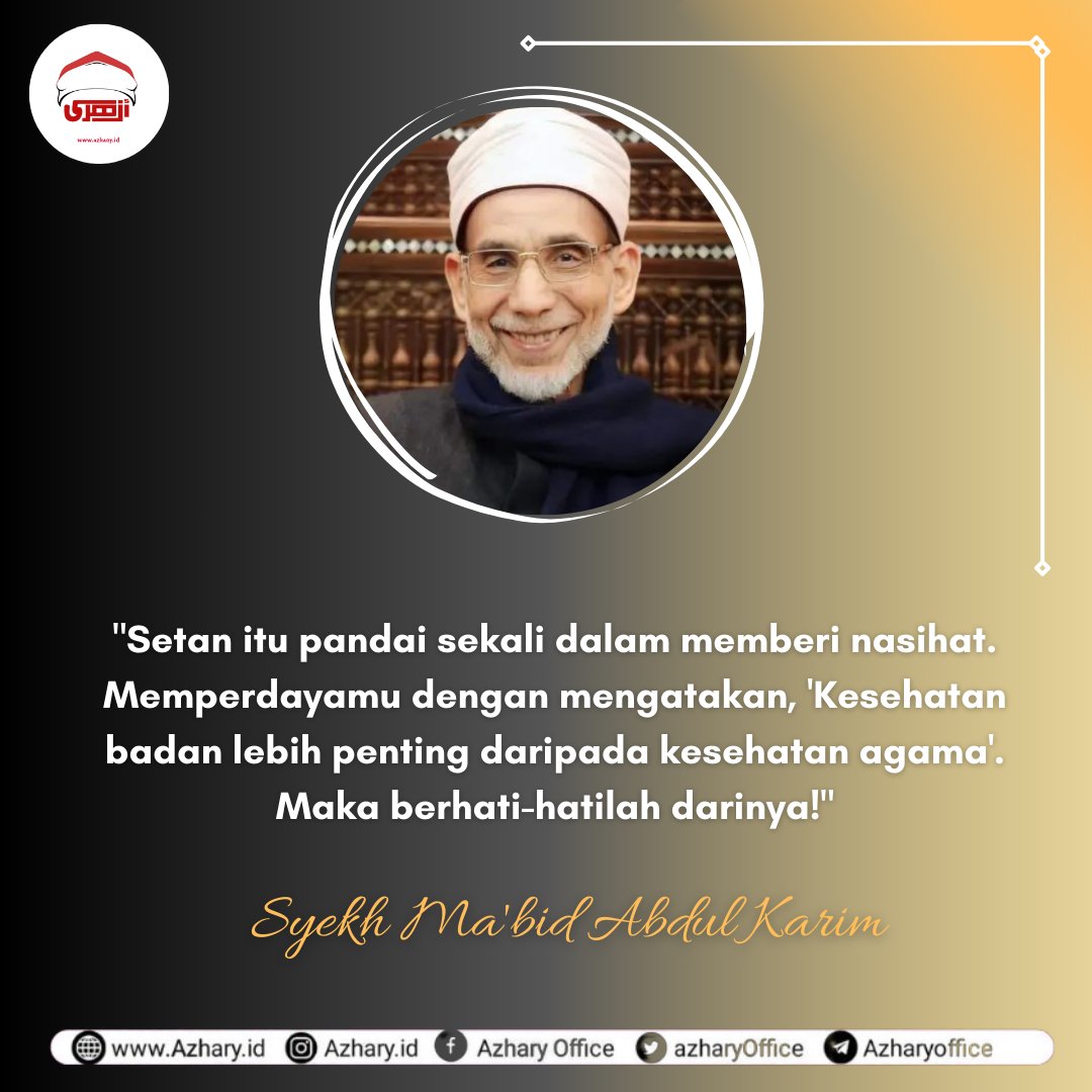 azharyOffice's tweet photo. (Syekh Ma'bid Abdul Karim)
➖➖➖➖➖➖ ➖⏬
💻 Stay Connected :
Instagram: https://t.co/9yLKVgLBDW
Facebook: https://t.co/QLgOSI3QWx
Website: https://t.co/zTDWjsTaEd
Silakan klik link:
https://t.co/kkzFXWXS8f
#azhary #alumniazhar #cairo #mesir #azhar #alazhar https://t.co/j2mabQzF4i