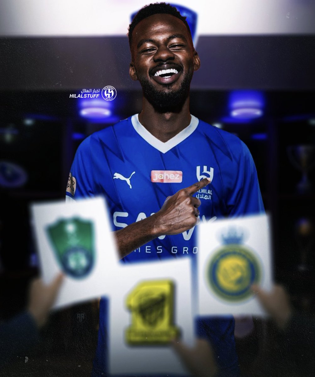 الجحفلة ماركة هلالية وكابوس الأندية! 🤫