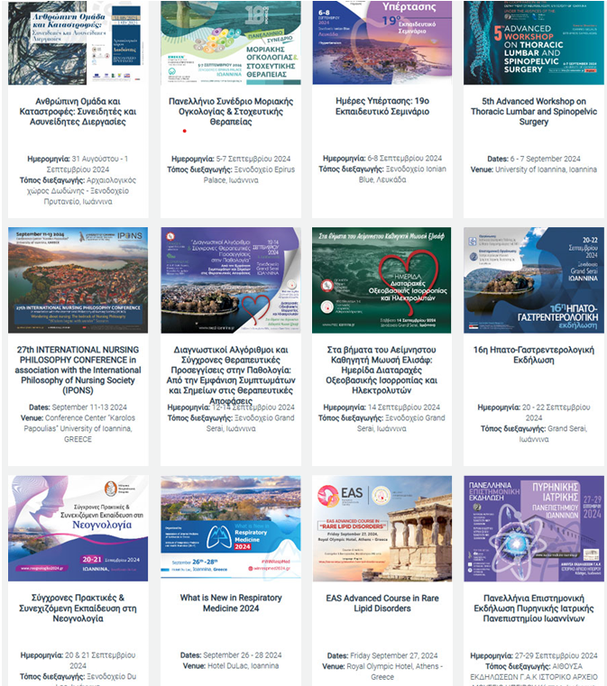 Conferre S.A #Congresses #Science #Education tweet media