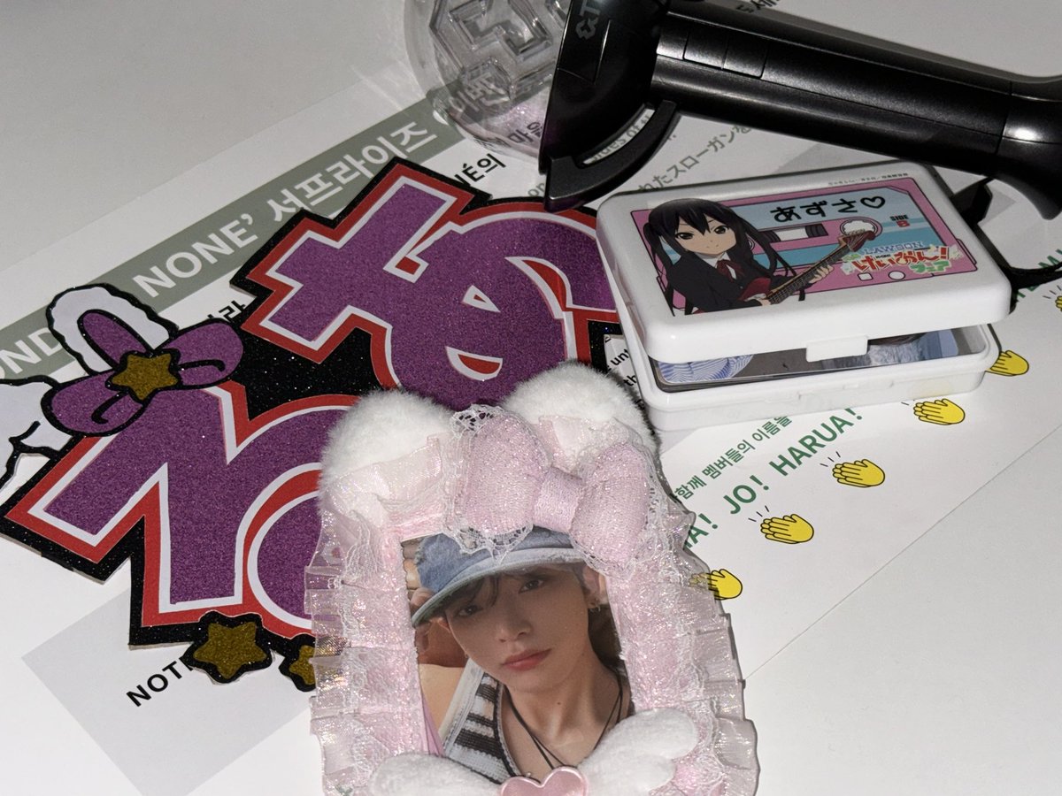 ⠀⠀⠀⠀⠀⠀⠀⠀⠀⠀⠀⠀⠀⢀⡆
⠀⠀⠀⠀⠀⠀⠀⠀⠀⠀⠀⠀⠀⣼⣿
⠀⠀⠀⠀⠀⠀⠀⠀⢤⣤⣤⣤⣤⣿⣿⣧⣤⣤⣤⡤⠄
⡀⠀⠀⠀⢠⡆⠀⠀⠀⠙⠻⣿⣿⣿⣿⣿⣿⡿⠋⠁
⠈⢿⣶⣴⣿⡇⠀⠀⠀⠀⠀⢸⣿⣿⣿⣿⣿
⠀⢀⣿⣿⣿⣿⡿⠶⠀⠀⢀⣿⡿⠋⠙⠻⣿⡆
⡰⠿⠛⠻⣿⡇⠀⠀⠀⠀⠜⠁⠀⠀⠀⠀⠀⠙
⠀⠀⠀⠀⠘⡇