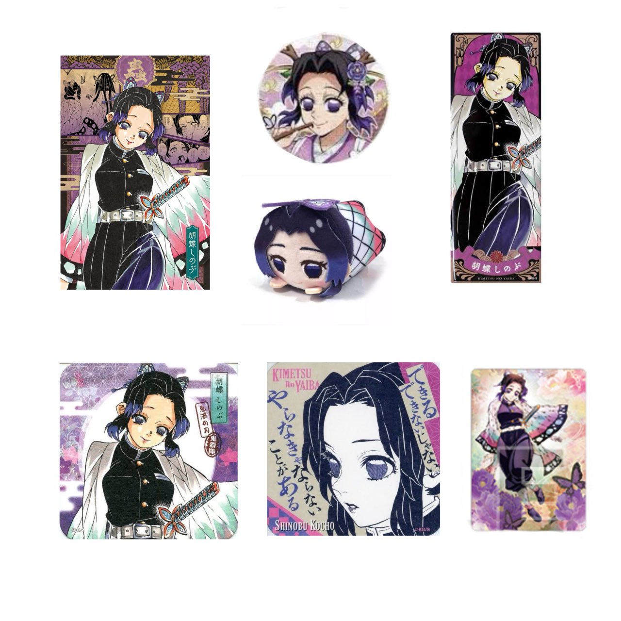 あーる@お取引垢 (@kotyou_0214) / X