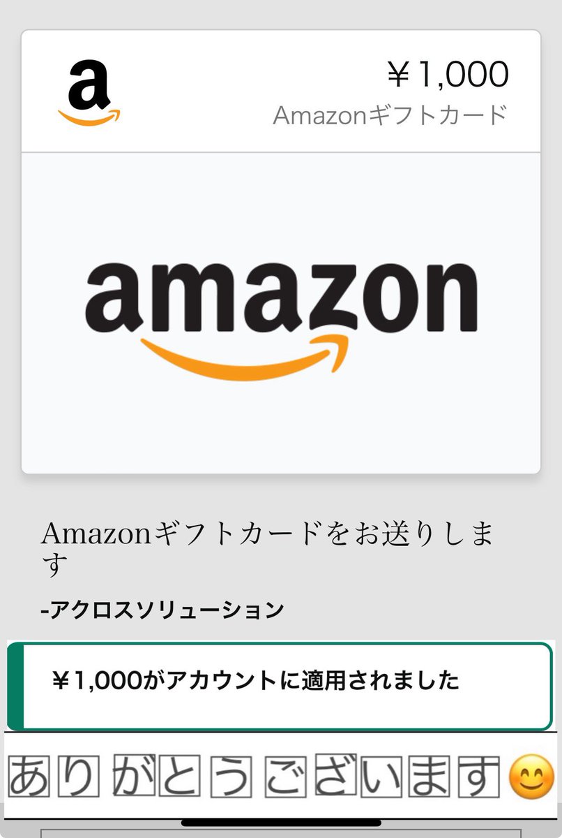 ✴︎ご成約品✴︎フォロワー様割引　１点 11/28(金)販売開始