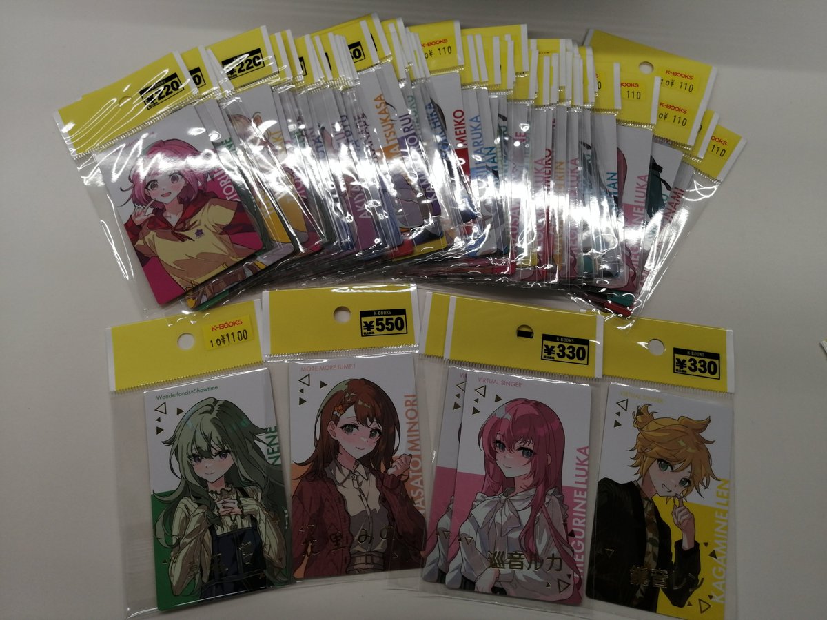 入荷情報】 #プロジェクトセカイ より クリエイターズフェスタ2024 in