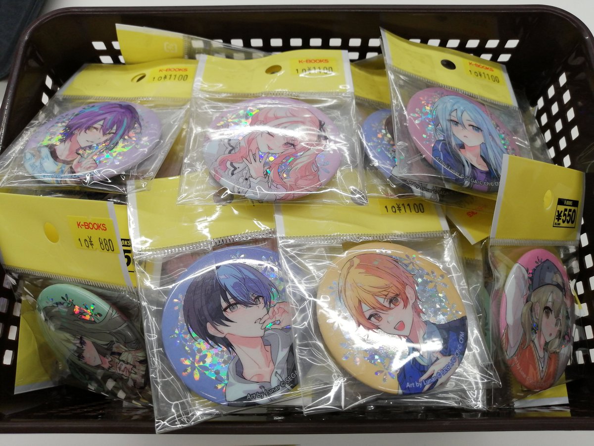 入荷情報】 #プロジェクトセカイ より クリエイターズフェスタ2024 in 入荷情報】 #プロジェクトセカイ より クリエイターズフェスタ2024 in