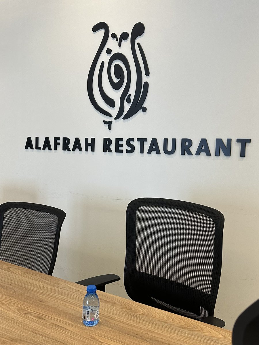 نسى مويته 🤷🏻‍♂️