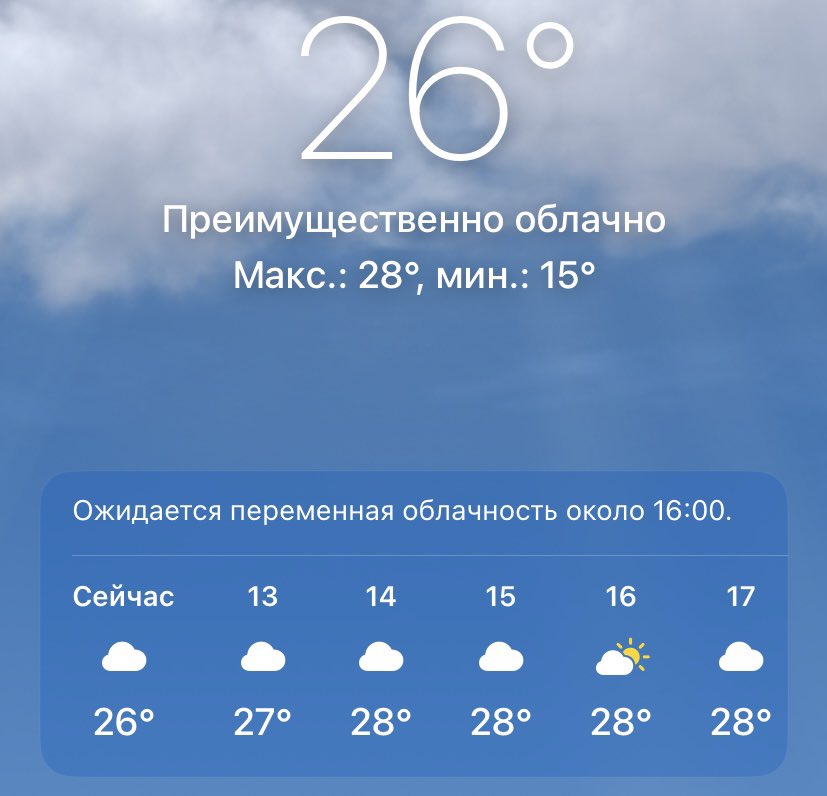 hap_low's tweet photo. 1 сентября: *наступает*
я смахивая капли пота заваливаюсь в ближайшую кофейню: здРАВСТВУЙТЕ А ОСЕННЕЕ МЕНЮ ЕСТЬ?? https://t.co/fyAE3nWDVN