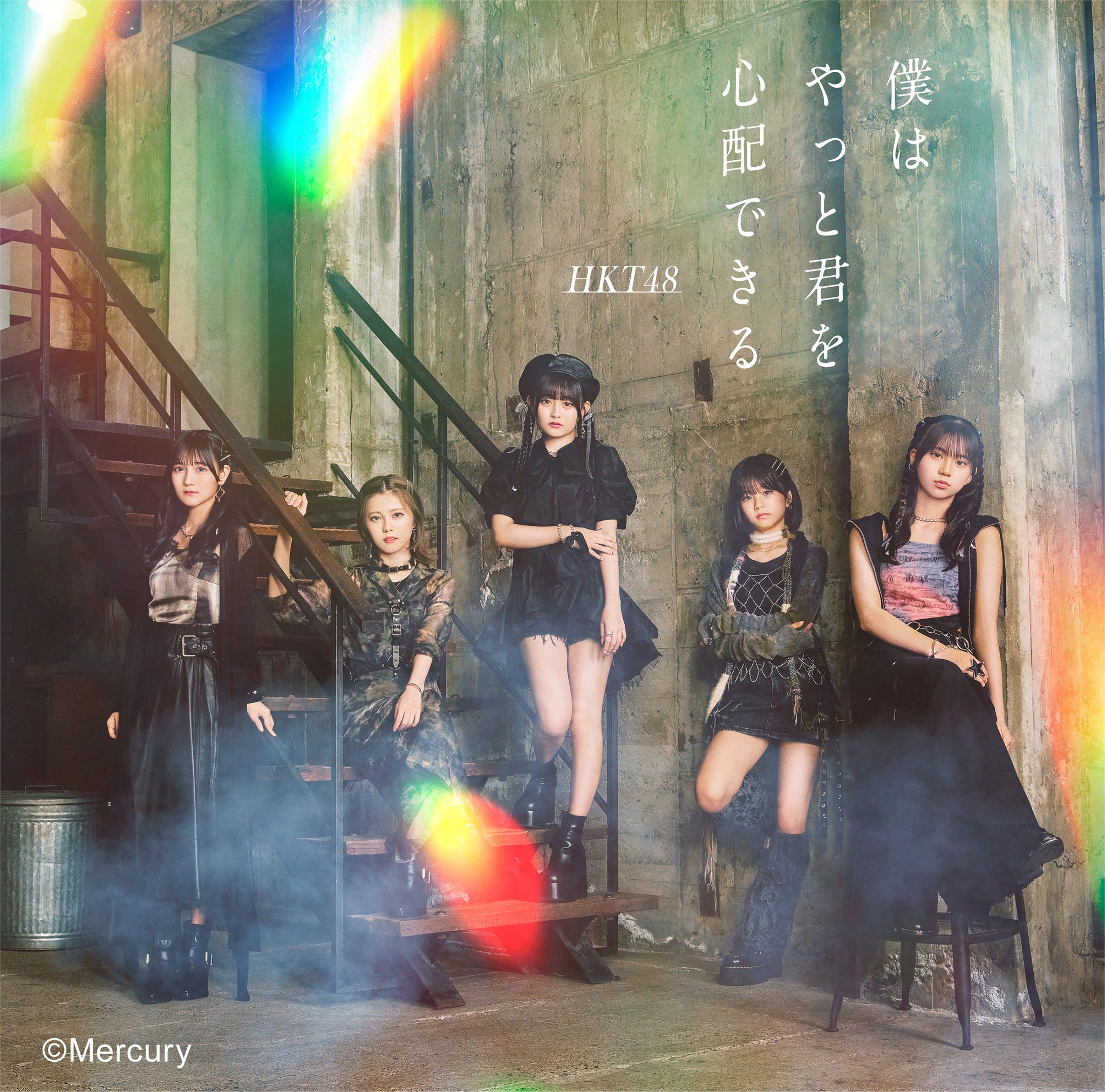 もっともっと良くなる強くなれる。 Z/X -Zillions of enemy X- テーマ曲 「ゼクス～強いチカラ