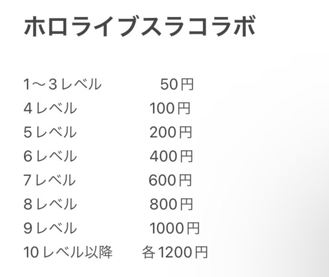 voidman_86 tweet picture