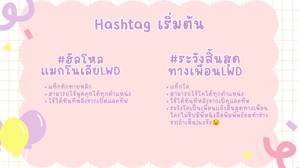 ᛉᛁᚾᚾᛁᚨ᛫ᚲᛊᚢᛚᚨ᛫ᛚ'ᚠᛁᚨ tweet media