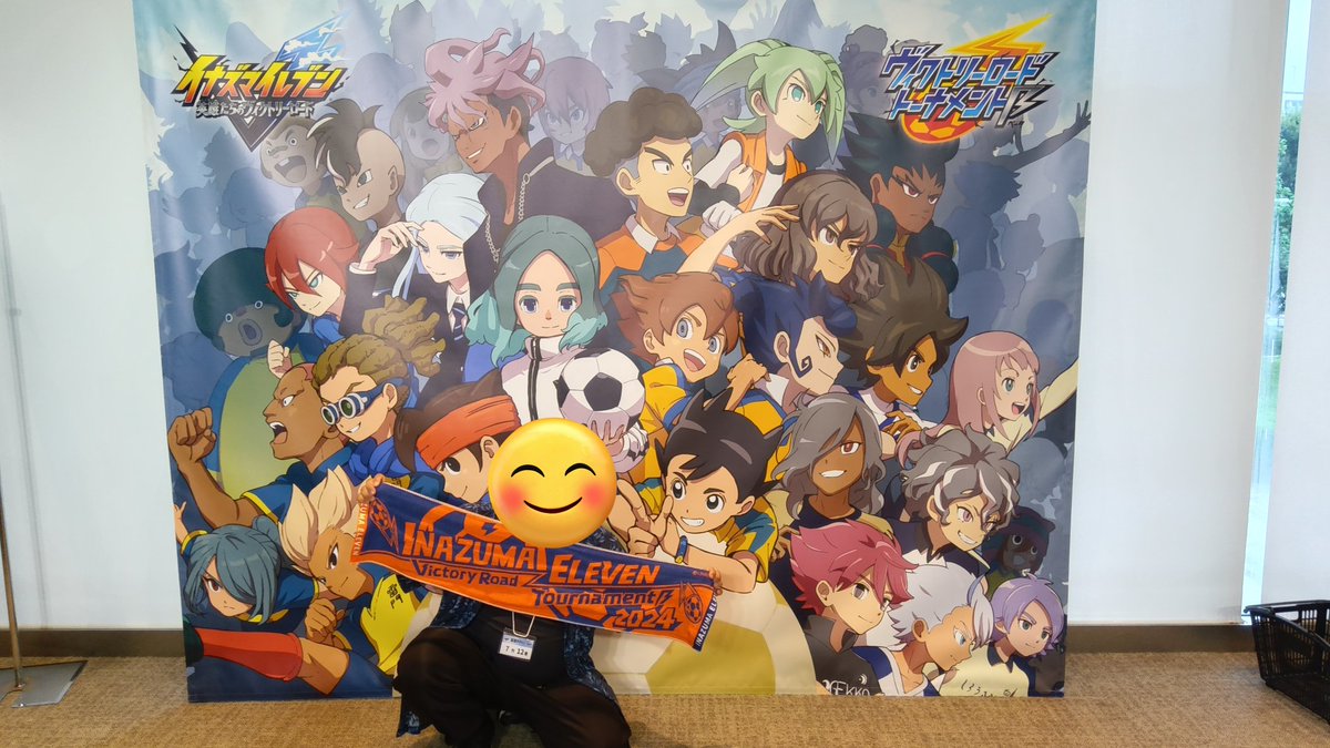 potato7583's tweet photo. 最高すぎる大会だよ
会場に来れてよかった
ありがとうイナズマイレブン
また大会やって欲しいぜ　
#イナズマイレブン #イナズマ公式大会2024 https://t.co/SwcRj1JPdu