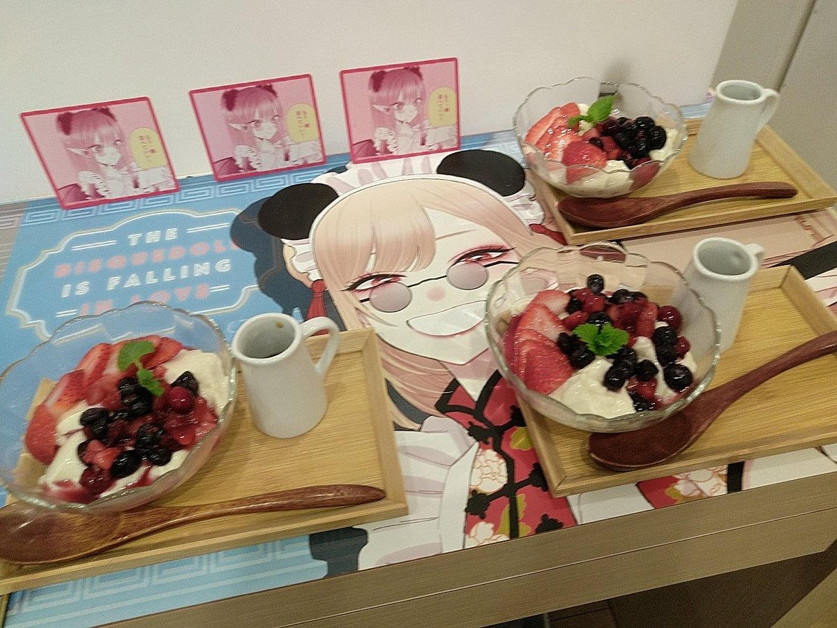 ♡とっちー様ご確認♡ いっち (@smilesmile_zoon) / Posts / X