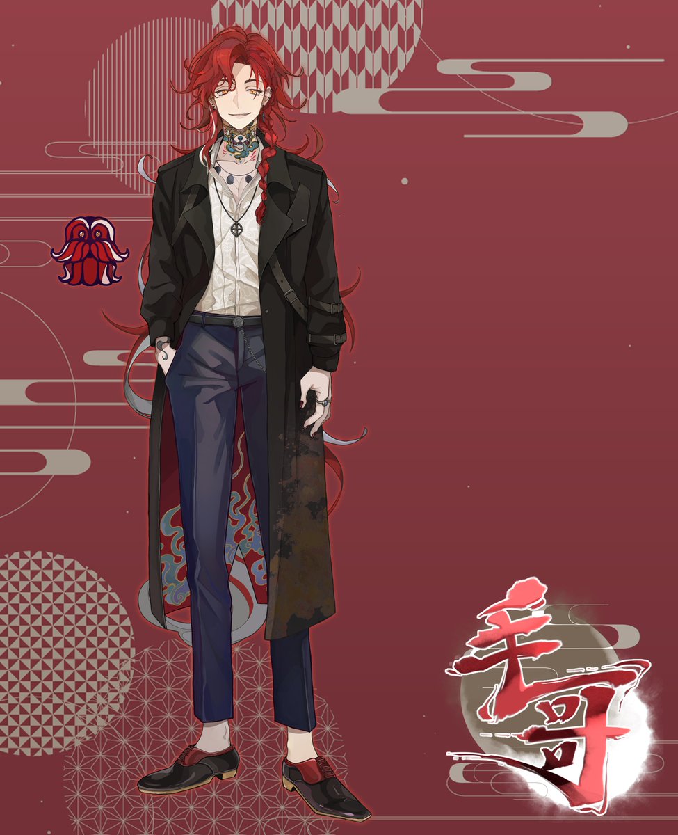 毛哥 VT準備中 tweet media