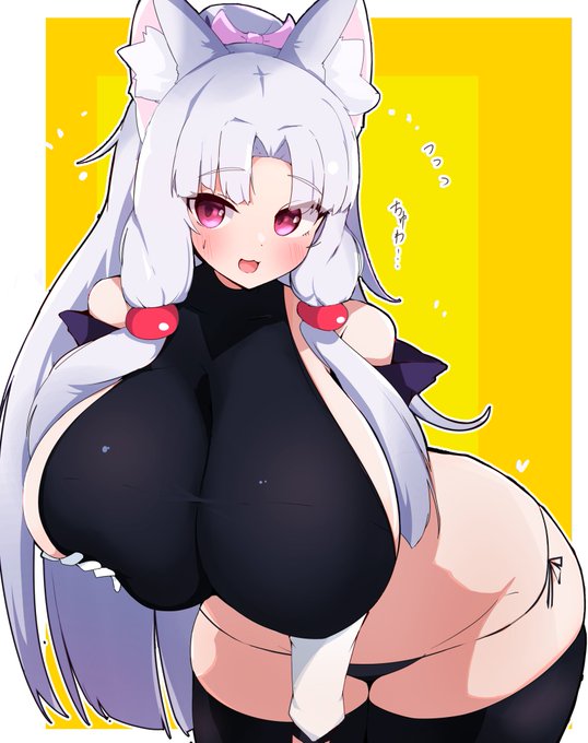 もちもちコッショリ忍者イタコお姉さん!🦊✨✨
むちむち大盛なのだー!! 