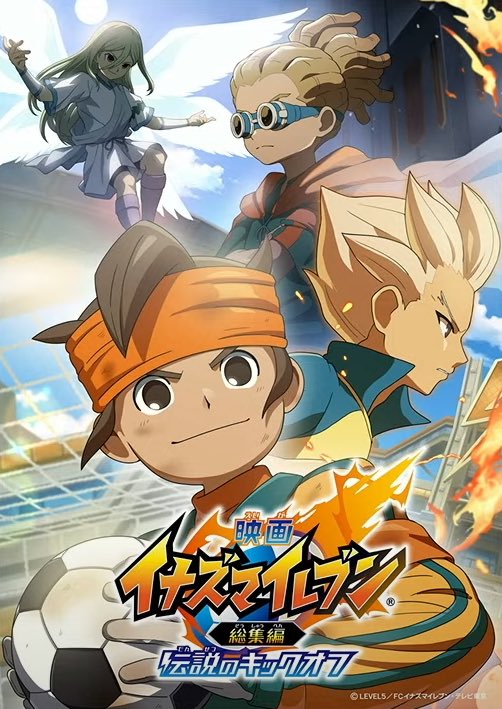 Nuevas películas de Inazuma Eleven! Toda la info 👇🏻⚡️

youtu.be/n67pBVqrfTk?si…