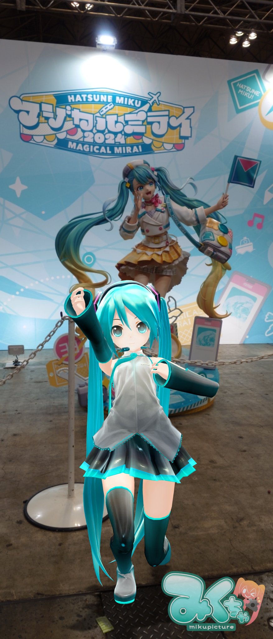 マジミラ2025 パブミラー 仙台限定 初音ミク パブミラー A5 マジミラ