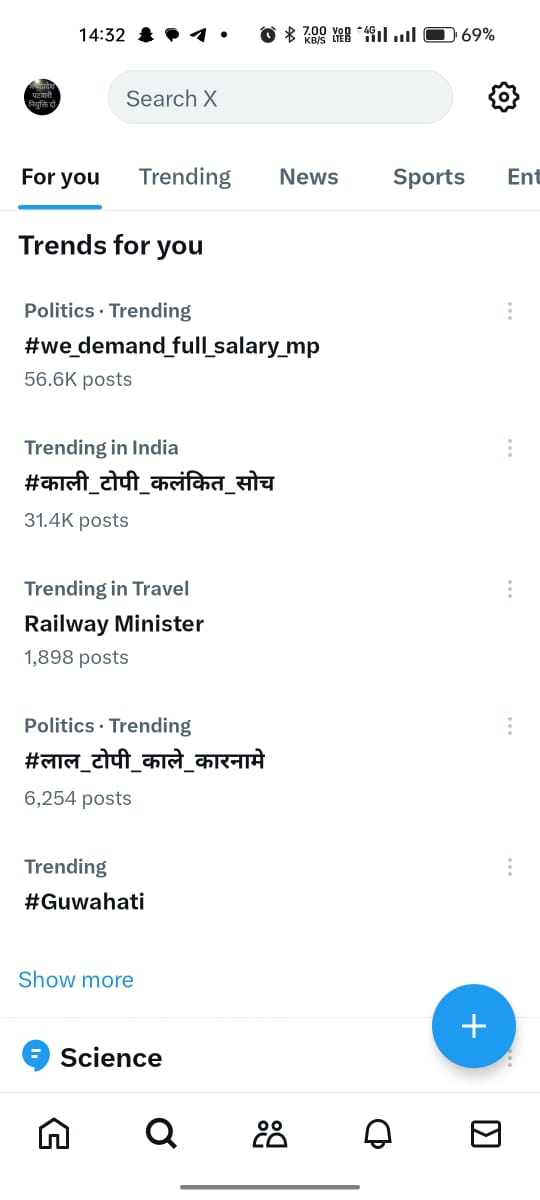 न्याय एक ऐसा स्तंभ है जिसके बिना कोई भी समाज मजबूत और समृद्ध नहीं हो सकता।”
#we_demand_full_salary_mp
<a href="/DrMohanYadav51/">Dr Mohan Yadav</a> 
<a href="/AmitShah/">Amit Shah</a> <a href="/CMMadhyaPradesh/">Chief Minister, MP</a> <a href="/MPTakOfficial/">MP Tak</a> 
<a href="/OfficeofSSC/">Office of Shivraj</a> 
<a href="/OfficeOfKNath/">Kamal Nath</a> <a href="/jitupatwari/">Jitendra (Jitu) Patwari</a>
<a href="/aajtak/">AajTak</a> <a href="/BansalNewsMPCG/">Bansal News</a> <a href="/BhopalSamachar/">Bhopal Samachar</a> <a href="/ZeeNews/">Zee News</a> <a href="/ZeeMPCG/">Zee MP-Chhattisgarh</a> <a href="/JansamparkMP/">Jansampark MP</a>