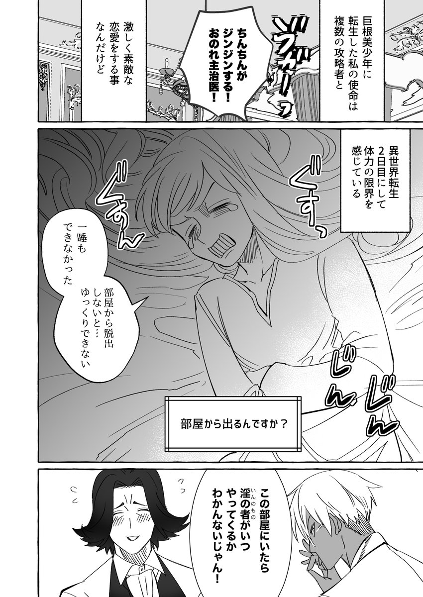 (1/5) 