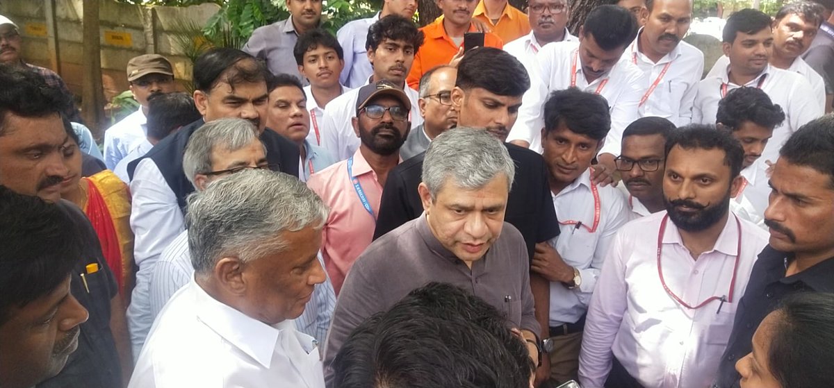 All India Railway Engineers Federation tweet media