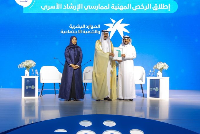 الصورة