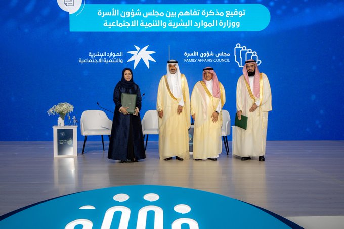 الصورة