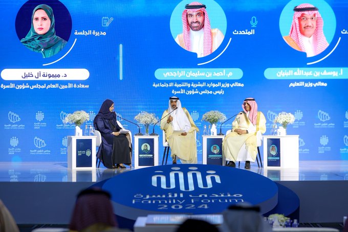 الصورة