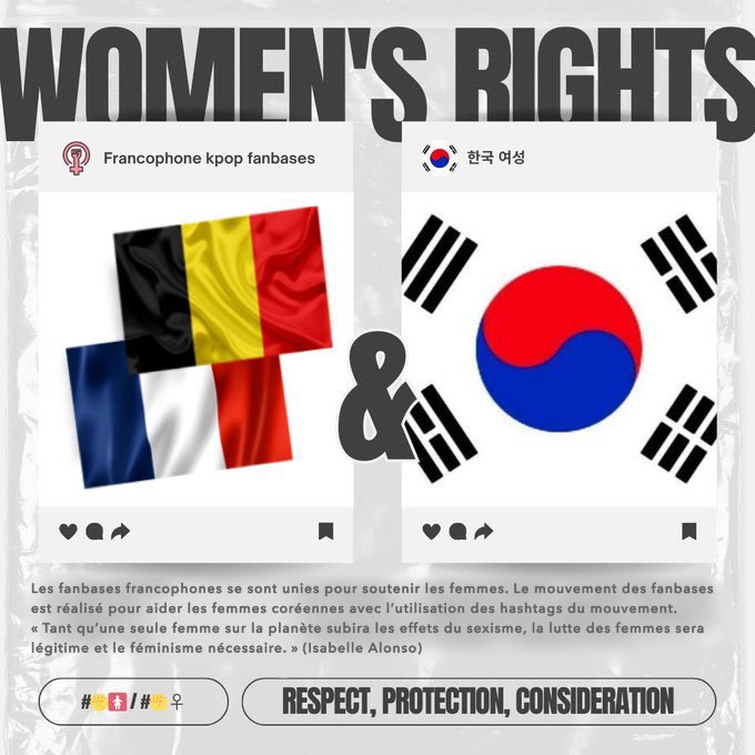 FranceHina's tweet photo. Les fanbases francophones s’unissent aujourd’hui pour soutenir les femmes ✊♀️

Voici les # à utiliser à 13H 👇

#.Digital_Sex_Crimes_in_Schools
#.Expose_the_Deepfake_Perpetrators
#.South_Korea_expel_criminals
#.Protect_WomenAndGirls https://t.co/e8CnHSKfSM
