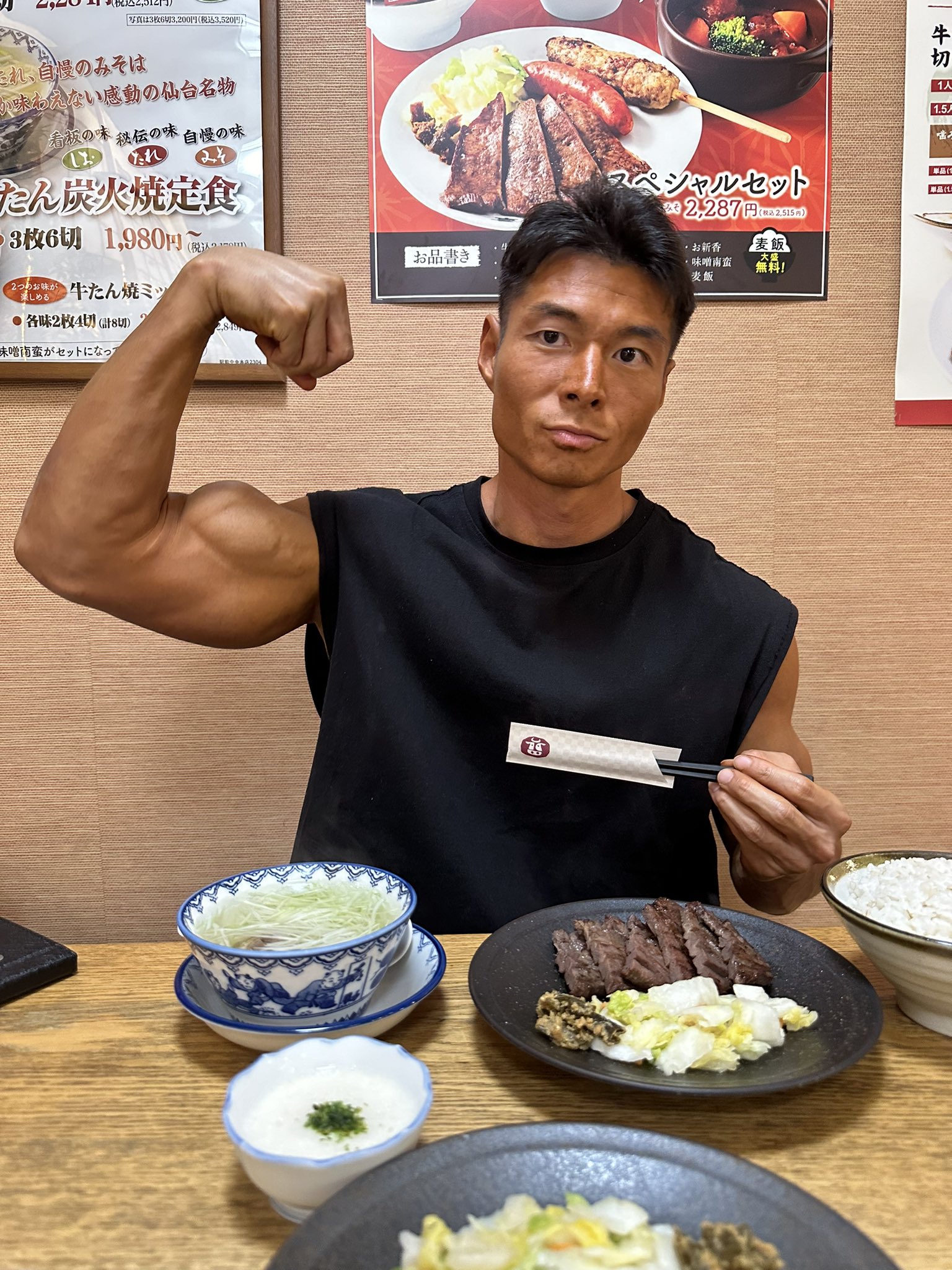 卯月★ ステージオブマジック]島村卯月(リーダー)【-】{CSD02a-LD01}